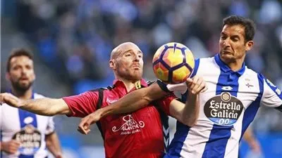 ألافيس يتخطى ديبورتيفو لاكورونيا في الدوري الإسباني