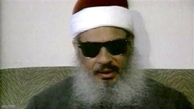 نجل شقيق عمر عبد الرحمن نستعد لاستقبال جثمان عمي بعد إنهاء الإجراءات   