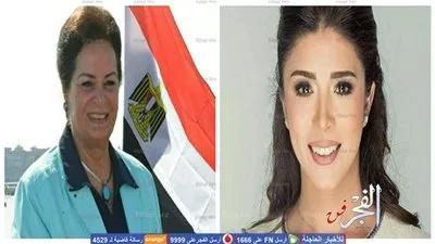 ردود الفعل تتواصل حول تعيين أول سيدة محافظ في مصر