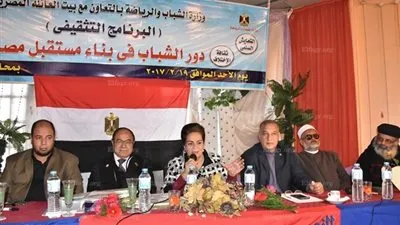 أول سيدة محافظ تعقد حوارا مفتوحا مع الشباب بالبحيرة (صور)