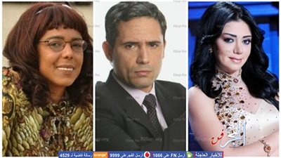 رانيا يوسف وظافر العابدين وناهد السباعي نجوم 