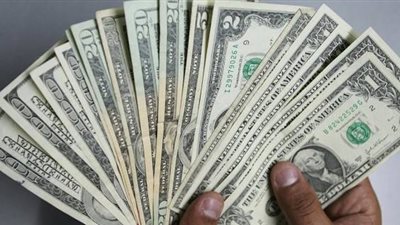 هبوط حاد للدولار بمنتصف تعاملات اليوم