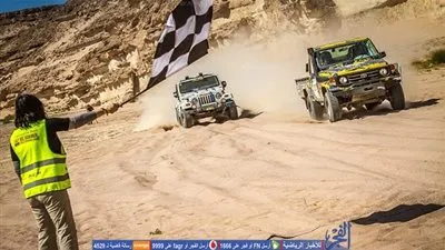 ختام منافسات 