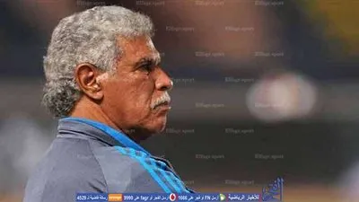 المعلم يطلب تقريرا عن 