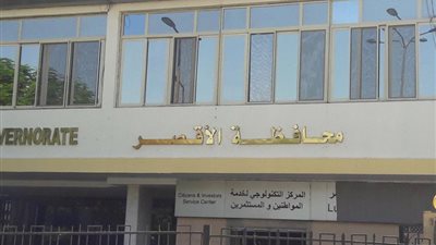 قافلة طيبة للكشف على أمراض العيون في مدارس الأقصر