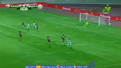 تصويبة خادعة من مصطفي فتحي تمر بسلام على مرمي الجيش (فيديو)