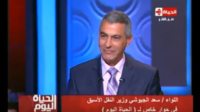 وزير النقل الأسبق: 