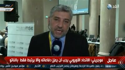 تفاصيل جديدة حول حديث 