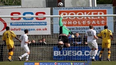 ستوديو بى إن سبورتس يسخر من حارس ساتون يونايتد أمام آرسنال