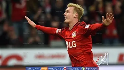 ريال مدريد يخطط لصفع بايرن ميونيخ في صفقة داهية ليفركوزن