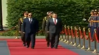 الرئيس السيسي والعاهل الأردني يستعرضان حرس الشرف بـ
