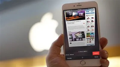 لمستخدمي أيفون.. أدخل هذا الرمز للحصول على أسرع إنترنت (صورة)