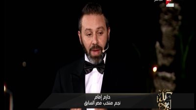 تعرف على السؤال الذي طلب حازم إمام من 