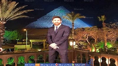 تعليق تاريخي من ميسي عن مصر