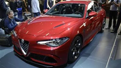 شركة ألمانية تحقن 