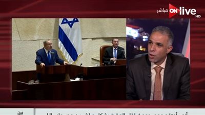 أستاذ لغة عبرية: هناك محاولات إسرائيلية لجر مصر لتصريحات استفزازية (فيديو)