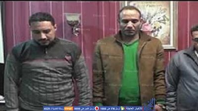 مباحث القاهرة: ضبط 3 متهمين بسرقة سيارة نقل أموال تحمل 5.8 مليون جنيه