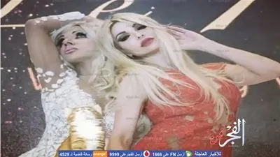  صور مثيرة لتوأم ميريام كلينك تغضب الجمهور 