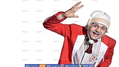  تفاصيل برنامج 