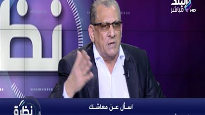رئيس نقابة أصحاب المعاشات لـ السيسي: 