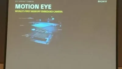 سوني تعمل على إضافة ميزة Motion Eye لكاميرا هواتف اكسبيريا القادمة