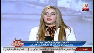 رانيا ياسين: أوروبا تفكر في تحويل ليبيا لمركز للاتجار بالبشر
