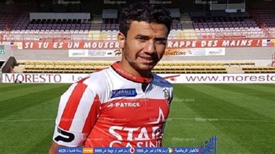 فرج عامر يعلن رحيل تريزيجيه إلى ليفربول الإنجليزي رسميا