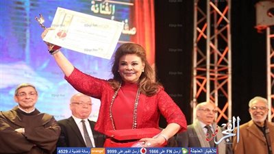 إطلالة لافتة لـ صفاء أبو السعود في افتتاح 