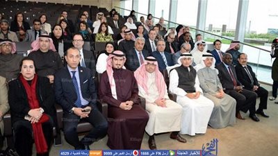 بندر بن فهد يشهد تدشين احتفالية 