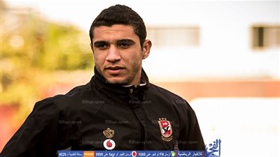 طبيب الأهلي يكشف عن حجم إصابة رامي ربيعة 