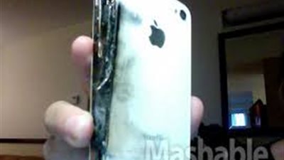 حرائق الهواتف تطال 