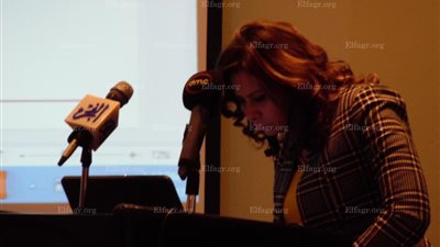 انطلاق فعاليات مؤتمر 