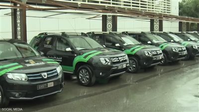 المغرب ينشأ أول وحدة من الشرطة مخصصة لشؤون البيئة