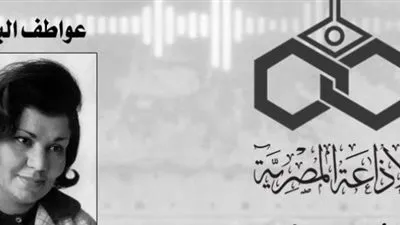 ما لاتعرفه عن 