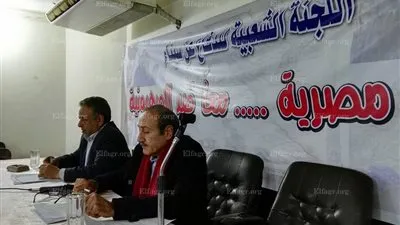 لقاء جماهيري لـ