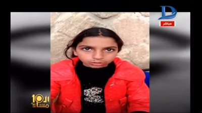 طفلة بعد تهجيرها من العريش: 