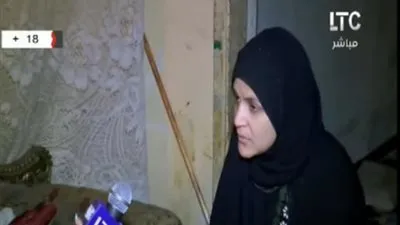 مريضة بالإيدز باكية: 