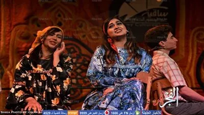 الليلة الكبيرة 