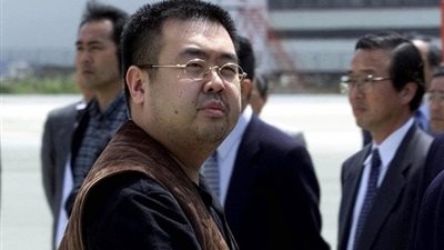 قاتلة شقيق زعيم كوريا الشمالية كانت تظن أنها تشارك في مزحة 