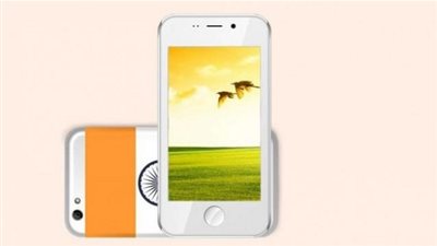 القبض على مؤسس شركة 