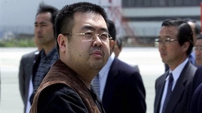 سول: تورط وزارتين في كوريا الشمالية في اغتيال 