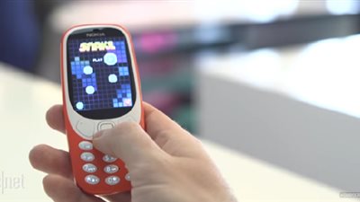 بعد إطلاقه رسمياً.. أسرار قد تصيبك بالإحباط في نوكيا 3310 الجديد ! (فيديو)