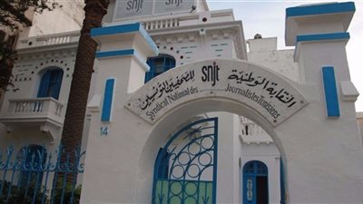 الحكومة التونسية تتراجع عن إجراءات مقيدة لتداول المعلومات