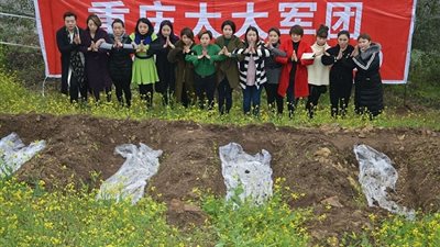 أغرب طريقة واجه بها النساء الصينيات الأزمة العاطفية بعد الطلاق ! (صور)