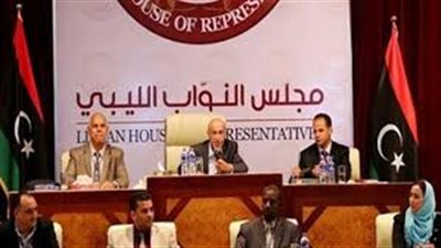 تأجيل جلسة مجلس النواب بشأن لجنة الحوار إلى يوم الغد 