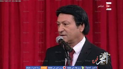 محمد الحلو بـ