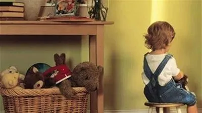 تعرفي على شروط 