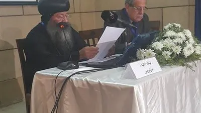 في مؤتمر التراث العربي المسيحي..الأنبا مارتيروس يبرئ الرهبان الأقباط من 