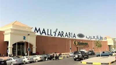 مول مصر.. مفاجأت وعروض مرتقبة تجعله في مصاف المراكز التسويقية الكبرى