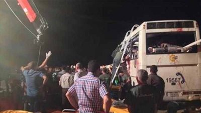 صحة الإسكندرية لـ